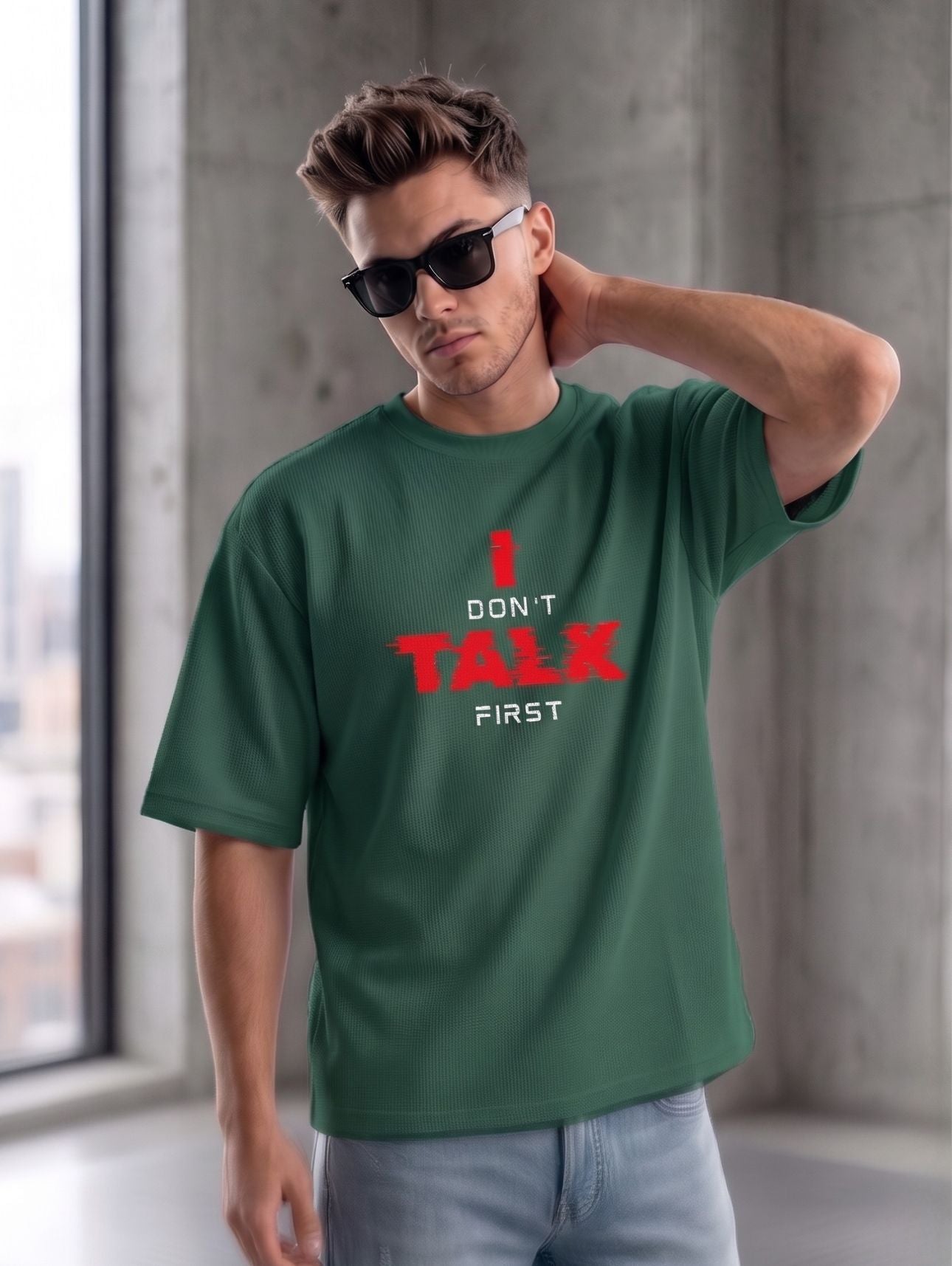 Introvert T-Shirt