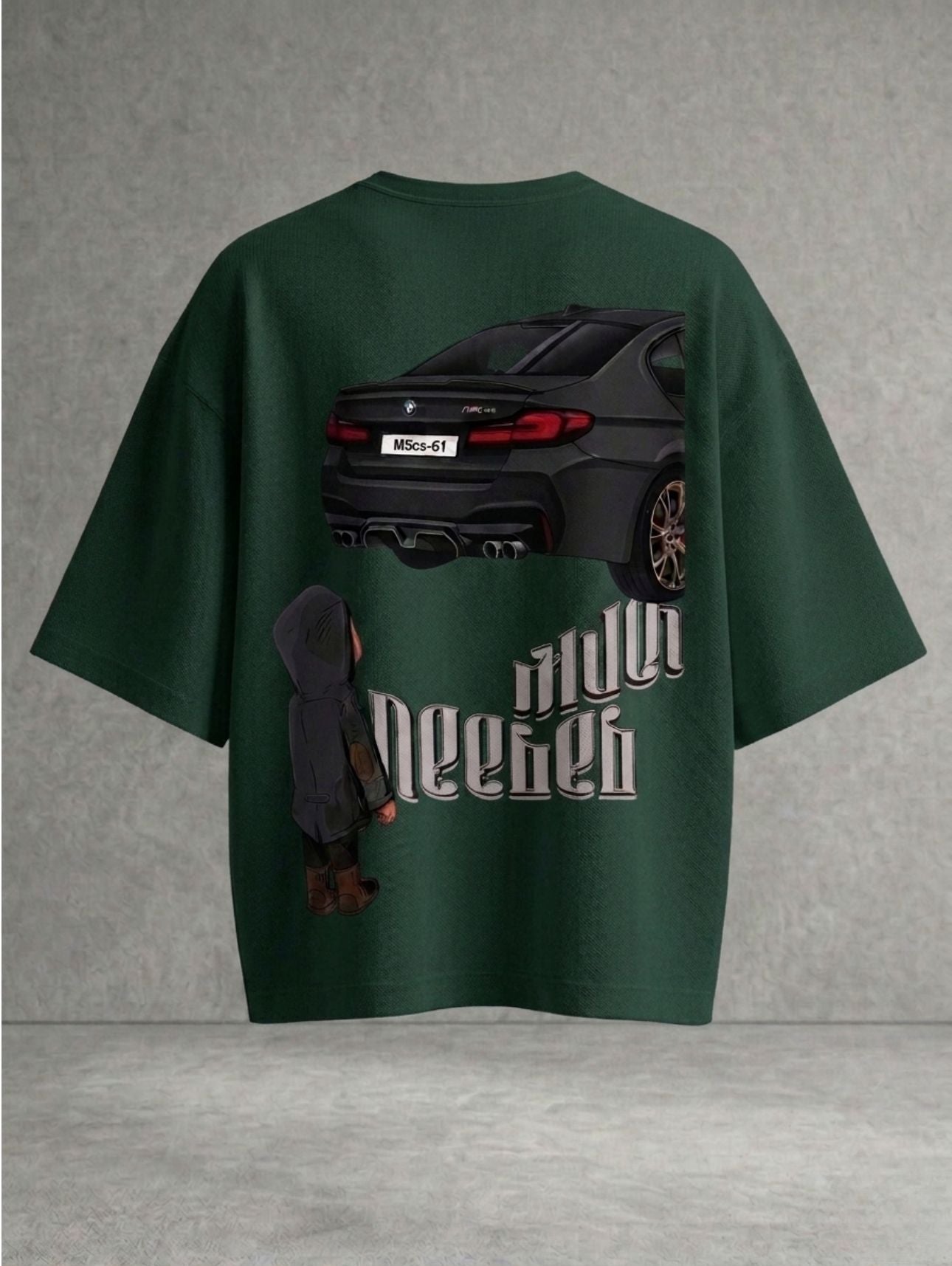 Bmw Oversized T-shirt