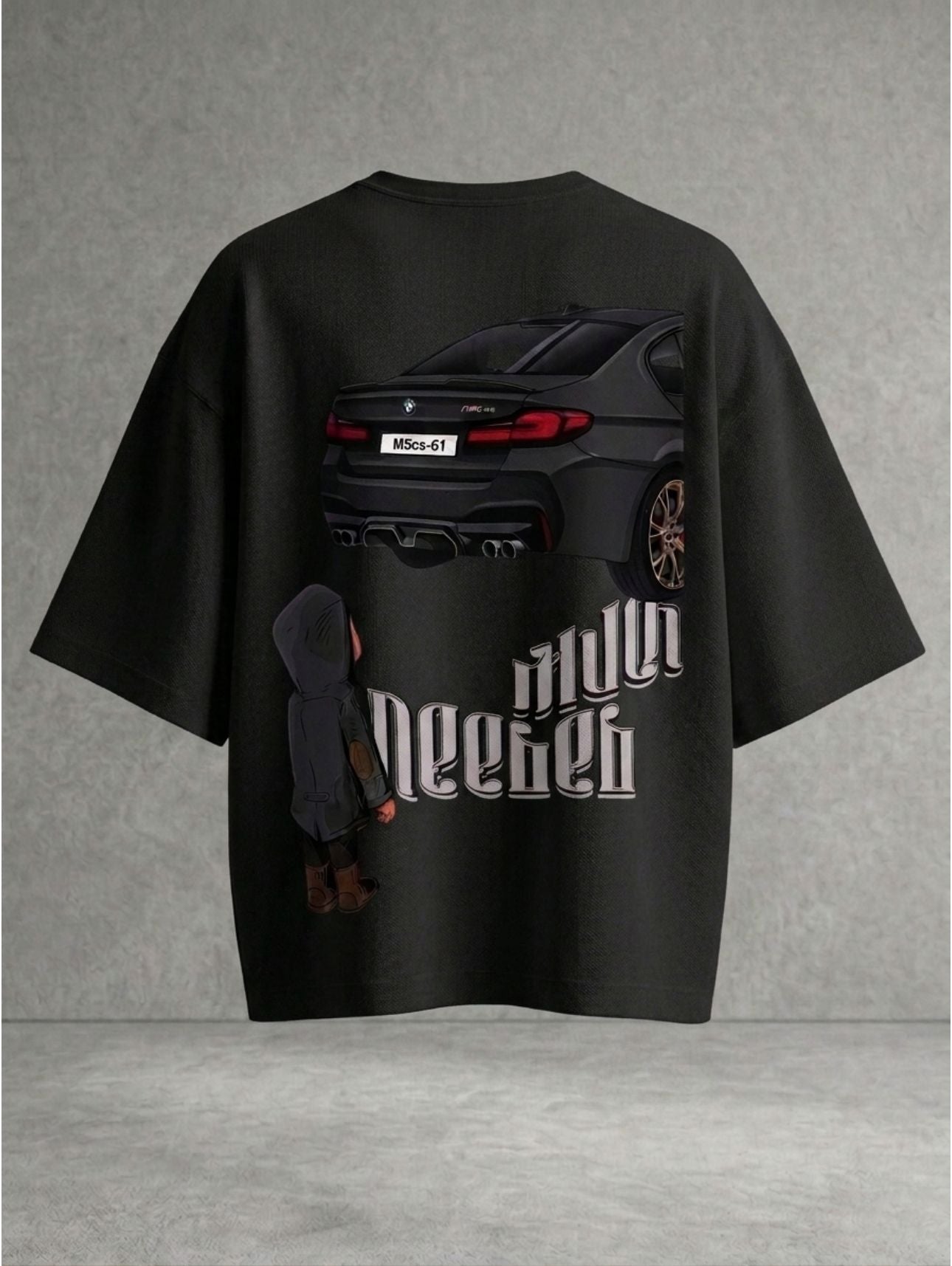 Bmw Oversized T-shirt